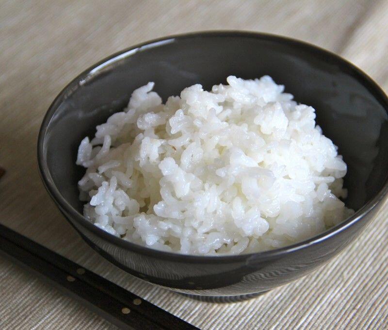 Steam Rice