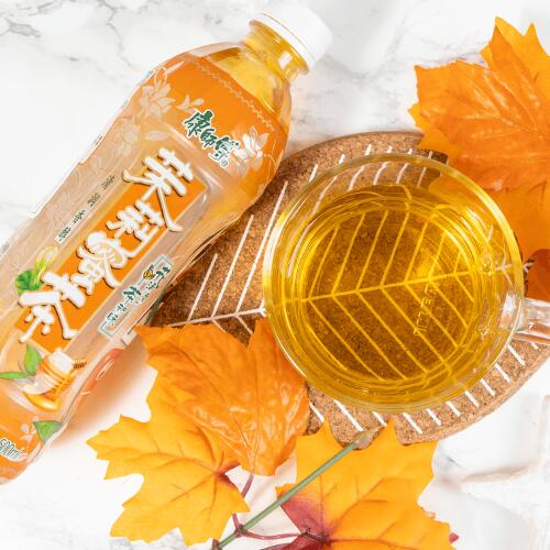 Honey Jasmine Tea