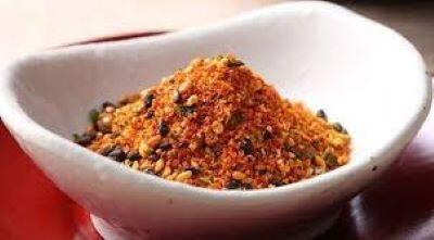 Japanese Chilly Powder 1oz